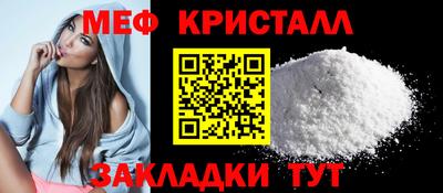 spice Кимры