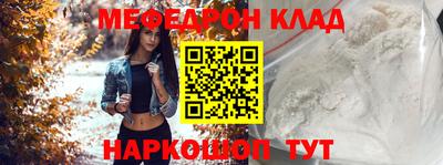 spice Кимры