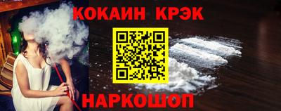 spice Кимры