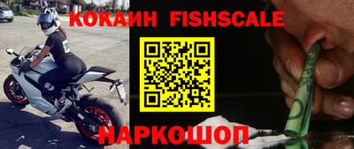 альфа пвп Кингисепп
