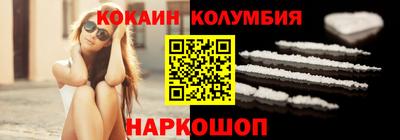 альфа пвп Кингисепп