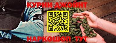 spice Кимры