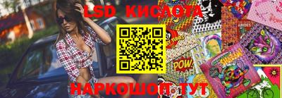 spice Кимры