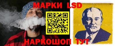 альфа пвп VHQ Кинель