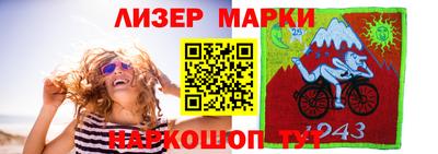 альфа пвп VHQ Кинель