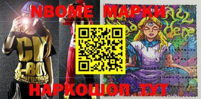 альфа пвп VHQ Кинель