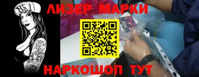 spice Кимры