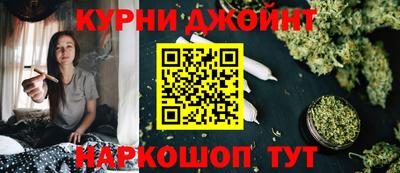альфа пвп VHQ Кинель