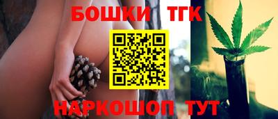 альфа пвп Кингисепп