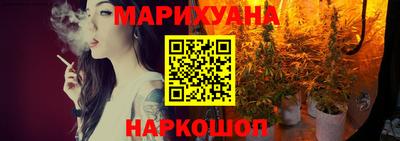 spice Кимры