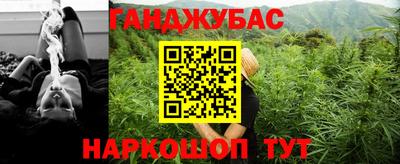 альфа пвп Кингисепп