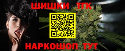 альфа пвп Кингисепп