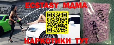 spice Кимры