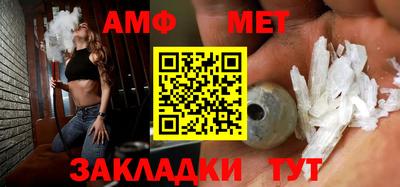альфа пвп VHQ Кинель