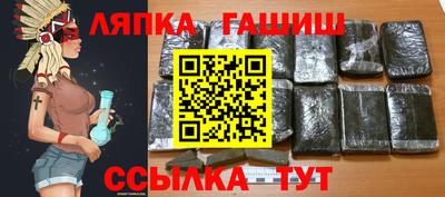 альфа пвп VHQ Кинель