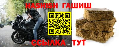 spice Кимры