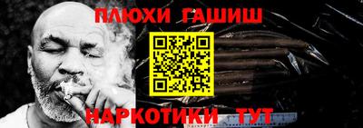 spice Кимры