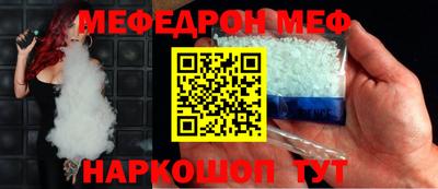 spice Кимры