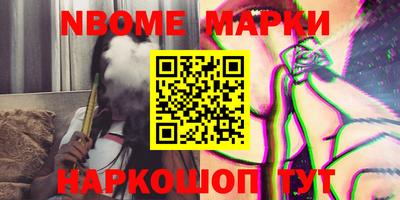 spice Кимры